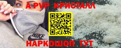 мяу мяу мука Ликино-Дулёво