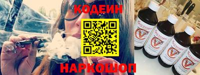 мяу мяу мука Ликино-Дулёво