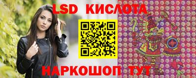 ALPHA-PVP Малгобек