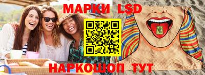 кокаин премиум Лесосибирск