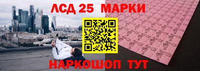 хмурый Мариинск