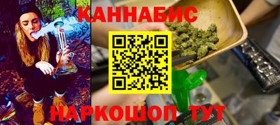 кокаин премиум Лесосибирск