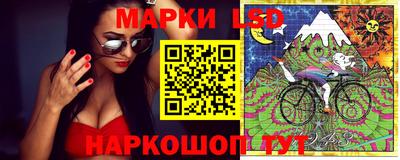 кокаин Ливны