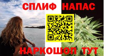 ALPHA-PVP Малгобек