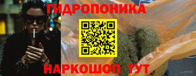 мяу мяу мука Ликино-Дулёво