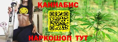 кокаин Ливны