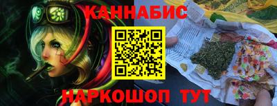 мяу мяу мука Ликино-Дулёво