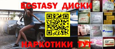 кокаин премиум Лесосибирск