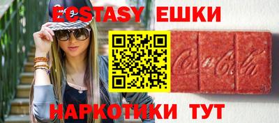 мяу мяу мука Ликино-Дулёво
