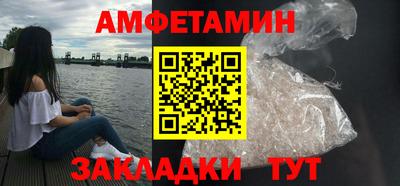 хмурый Мариинск