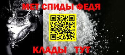 мяу мяу мука Ликино-Дулёво