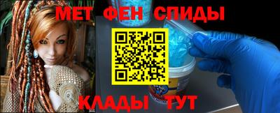 кокаин Ливны