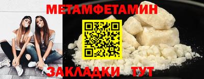кокаин премиум Лесосибирск