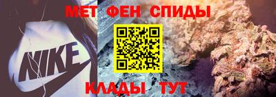 кокаин премиум Лесосибирск