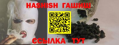 мяу мяу мука Ликино-Дулёво