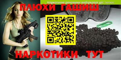 мяу мяу мука Ликино-Дулёво