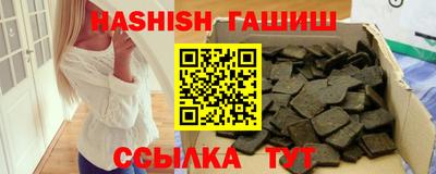 мяу мяу мука Ликино-Дулёво