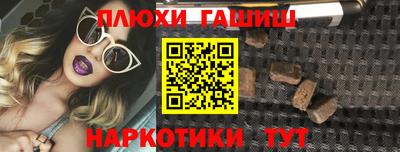 кокаин премиум Лесосибирск