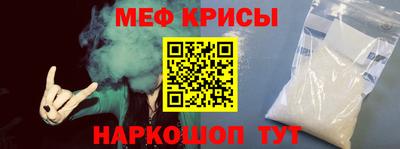хмурый Мариинск