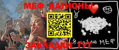 кокаин премиум Лесосибирск