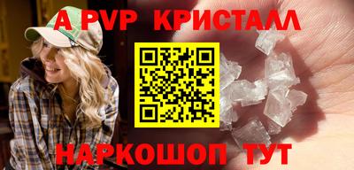 кокаин премиум Лесосибирск