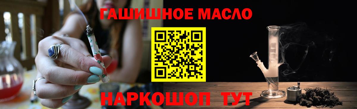 Дистиллят ТГК концентрат Зеленокумск